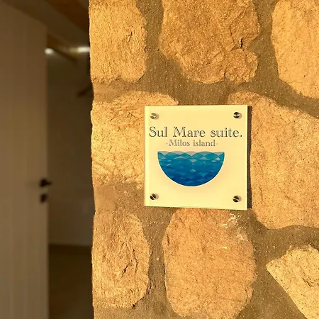 住宿加早餐酒店 Sul Mare 3*